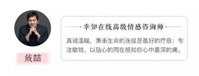 嫁了个老实人，觉得索然无味，不想要这样的生活，该怎么办?