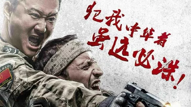 点击查看原图
