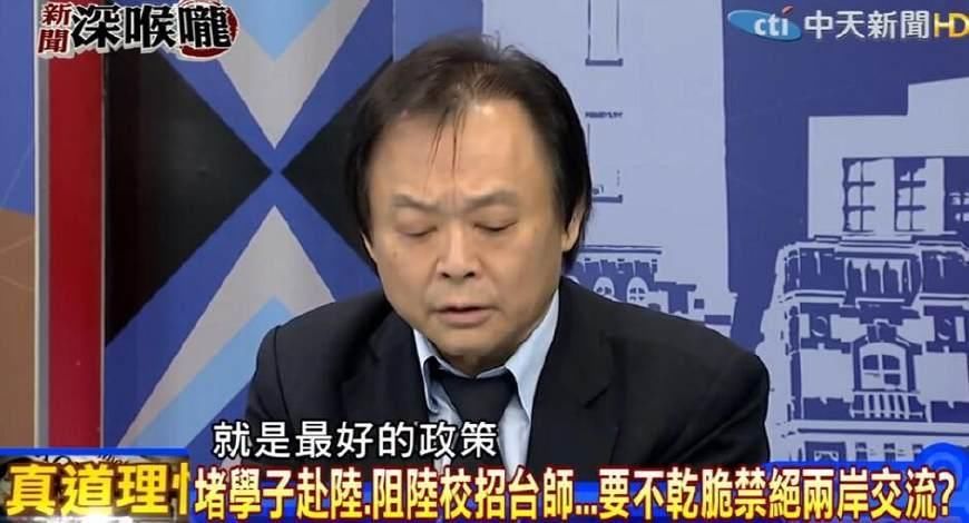 布台“断交”民进党提出应对措施，手段高深莫测