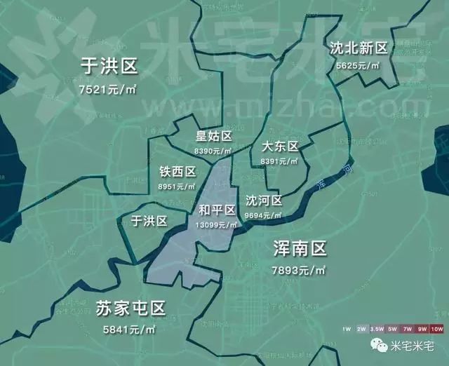 2月28个热点城市房价沈阳再垫底 不过同比价格上涨31%