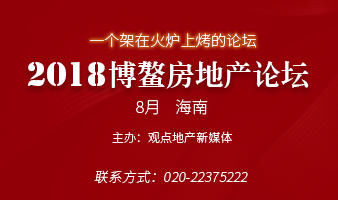 川财证券:A股纳入MSCI或引1200亿元海外资金