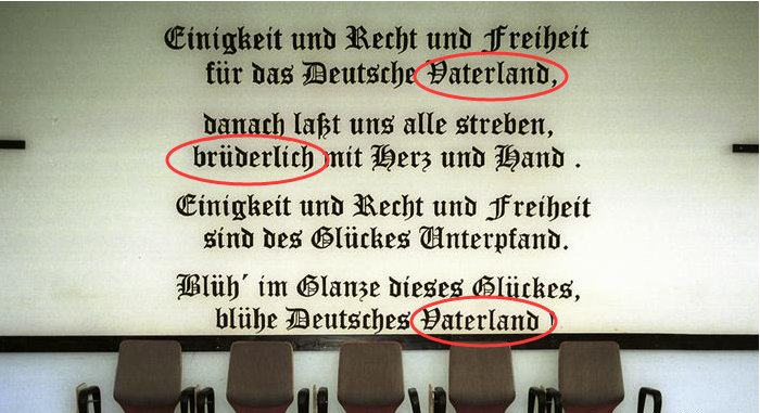 祖国是父国?!德国女官员提议改国歌,默克尔却