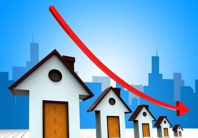 房贷利率怎么降低了