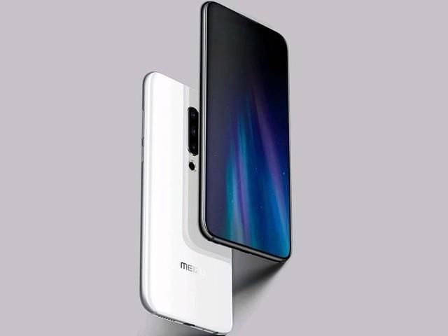 魅族16S取消3.5mm耳机孔?官方上架HiFi解码