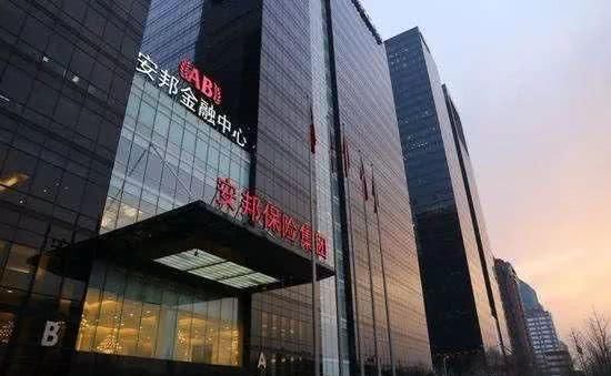 成都农商银行资