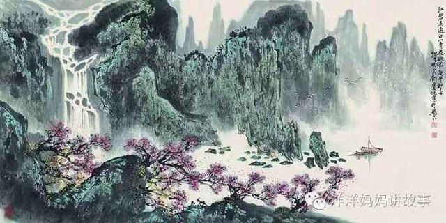 江碧鸟逾白,山青花欲燃