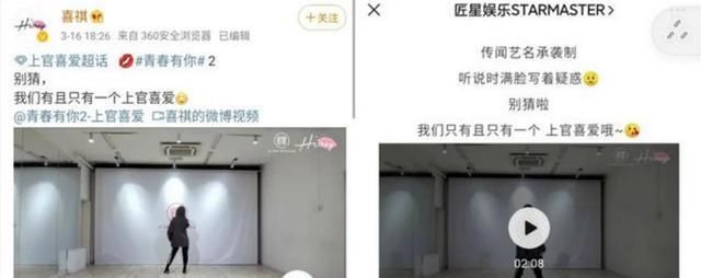 明星原名大起底，刘昊然叫刘源，李易峰叫李贺，国超晶晶太上头