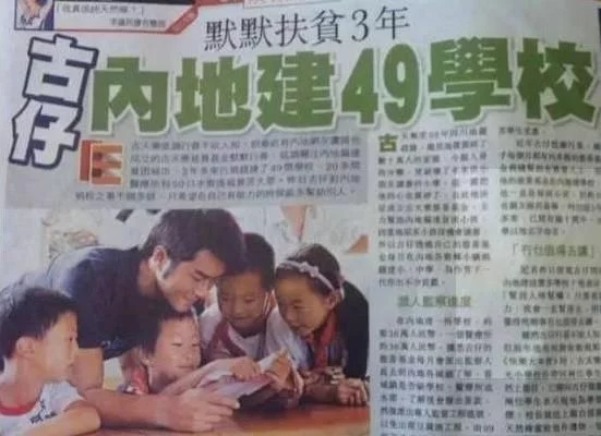 美高梅官网:他替兄弟坐过牢,又被兄弟戴过绿帽 美高梅官网:他替兄弟坐过牢,又被兄弟戴过绿帽