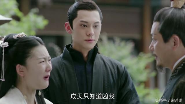 分析《扶摇皇后》原著小说每个人结局 扶摇无