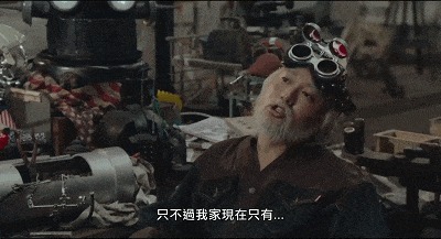 搞笑gif动力图:你是我v动力的动态拼豆豆熊表情包图纸啊图片