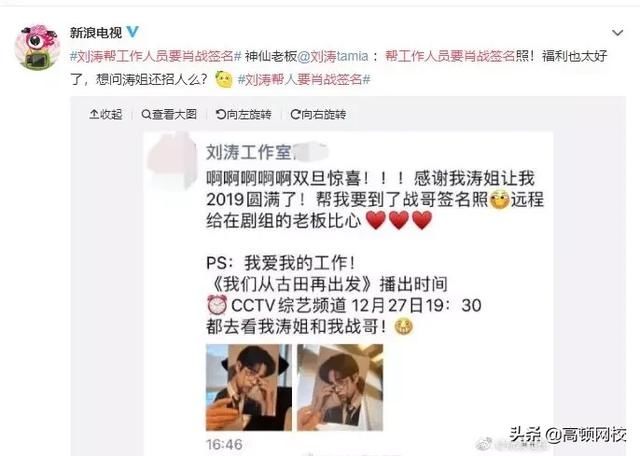 离职员工工资发放规定