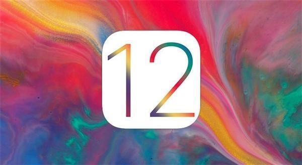 苹果推送iOS 12第二个测试版,仍有不少bug,支