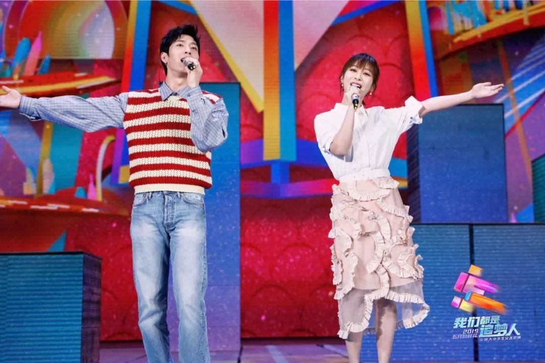 2019五四青年节100周年晚会直播时间地址 五