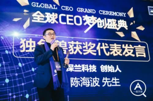 创业公司1年估值翻10倍超10亿,新晋人工智能