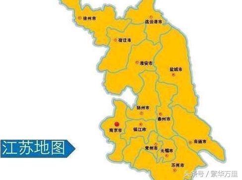 江苏省的第三大城市,1996年,扬州和泰州为何会
