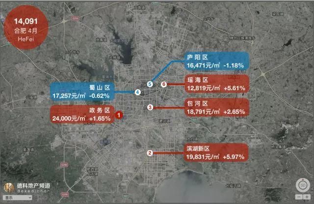 最新！5月18座热门城市房价地图公布！武汉房价又涨了