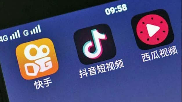 视频营销2.0?浅析抖音全面开放1分钟vlog背后