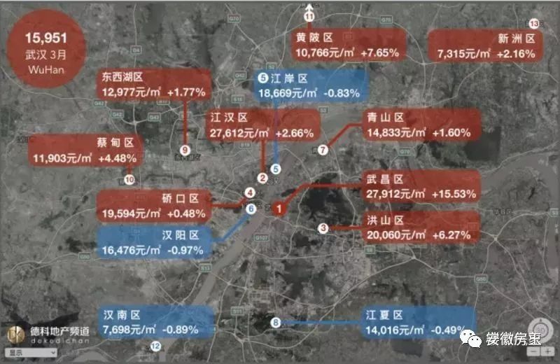 揭秘!合肥均价究竟多少?全国18座热门城市房价地图5月新鲜出炉，