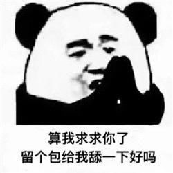 为什么刺激战场最强狙击是SKS？