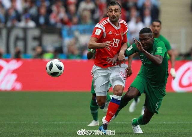 俄罗斯世界杯首球