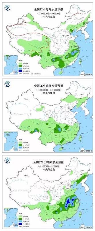\＂五一\＂三天都下雨…沈阳人这个假期彻底\＂凉了\＂!