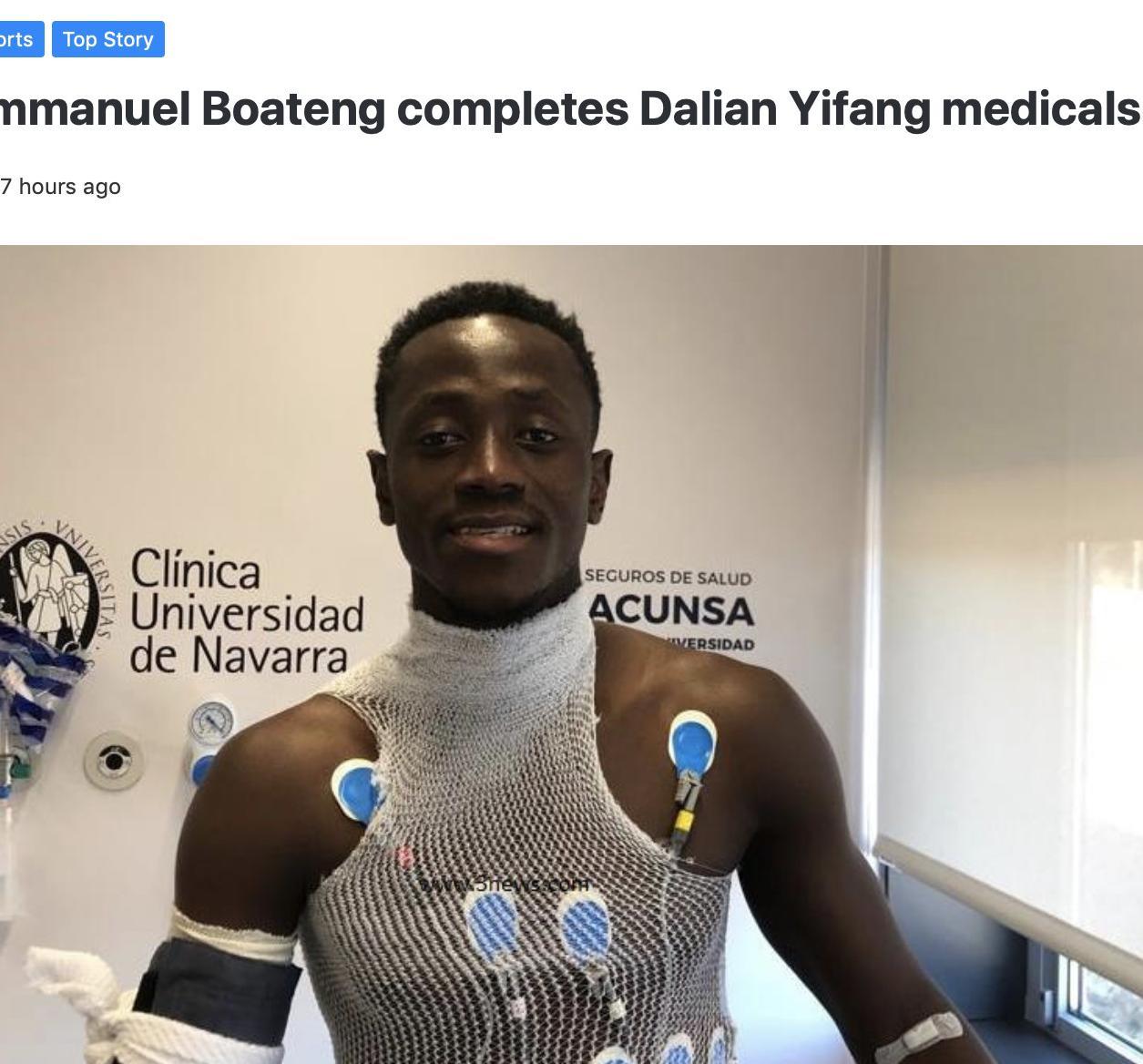 闷声搞大事!曝一方千万欧拿下西甲前锋 大连足