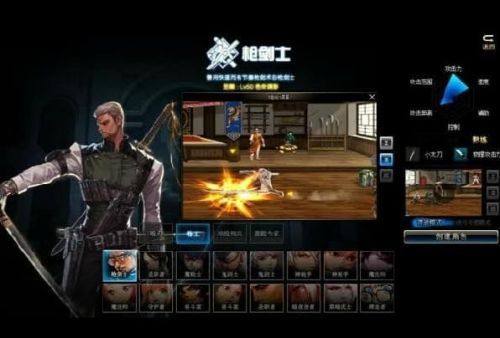 枪剑士转职职业解析哪个职业厉害?DNF枪剑士