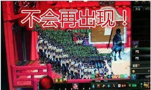 DNF隐藏的福利活动,举报工作室有奖!能不能暴