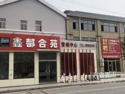凭啥?交30万认购金买房,四年没见房却成“被告” 亚洲通娱乐网址