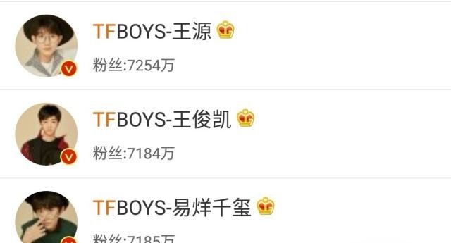 怎么注册两个微博 t013a1142b7134adbaf.jpg