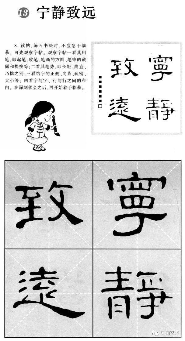 t013a29b311dea36389.jpg