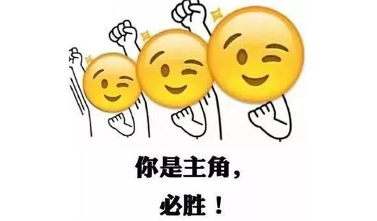 今天冻醒，明天热醒！下周气温反弹重回36℃