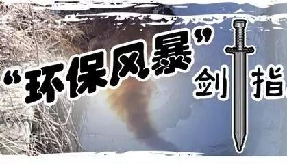 化肥、农药今年销量要下滑?下半年价格会跌!