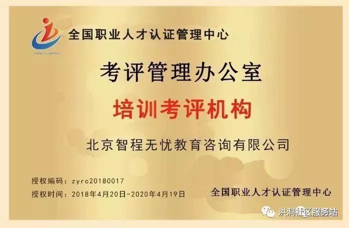 t013a37c7bb05b49977.jpg