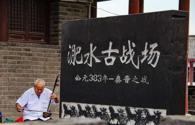 输得最冤的皇帝，手握百万雄兵不敌劲旅八千，打一仗丢掉天下