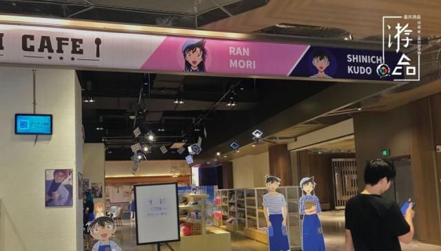 重庆市渝北嘉州花园火灾