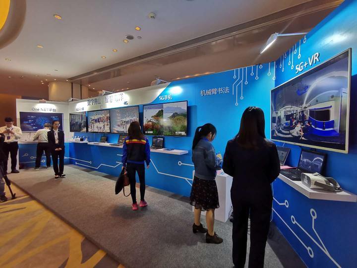 更快,更清晰!舟山移动打通第一个全市5G电话