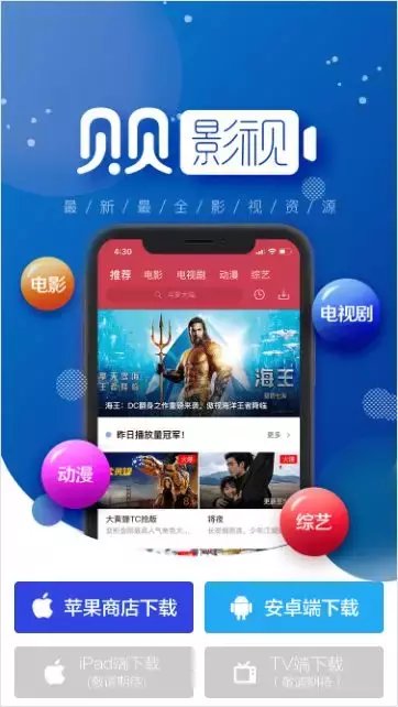 刚刚被打掉的麻花影视,如今已经死灰复燃