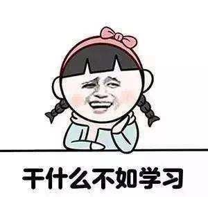 做人身保险的保险公司