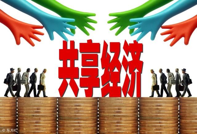 如何赚大钱成为富豪 t013aa0c70dccbd2f62.jpg