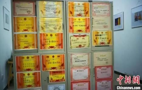 教师教师的处理