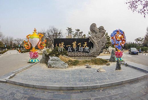 河南有座千年古塔，当地人视为“神塔”保护、出价100万也不卖