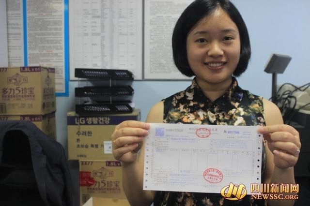 深化增值税改革 企业税负再降低