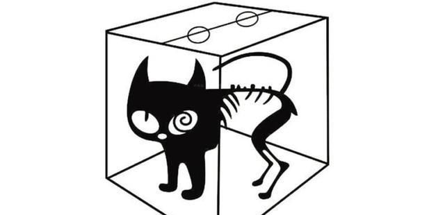 电动汽新能源车