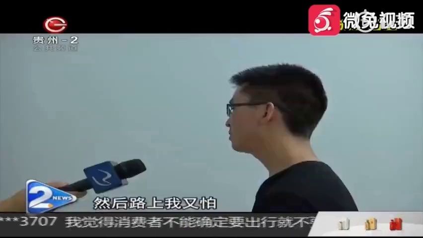 躲催婚?90后小伙竟故意酒驾,开车到交警队求拘留 千亿国际登录网址