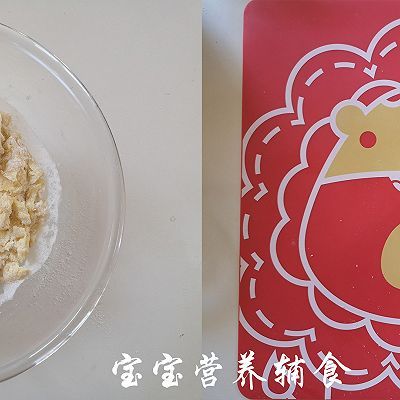 宝宝辅食-奶香小饼干