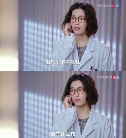 爱没有错电视剧全集高清免费观看 t013b28f413d7d0779c.jpg