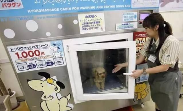 饮料自动售货机加盟