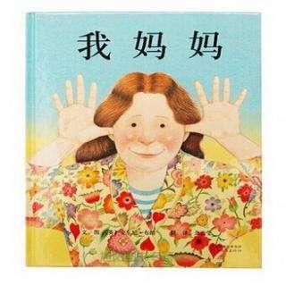 0-2岁宝宝必读绘本,别让他输在起跑线