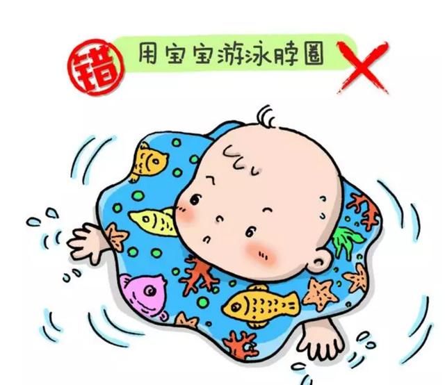 这5种不靠谱的传统育儿法别用了,简直是在害孩子!